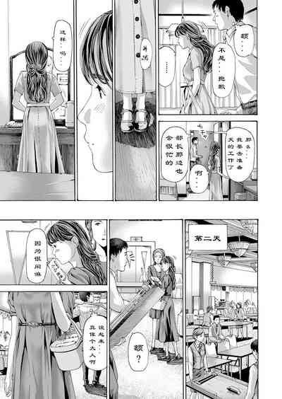 第10页图