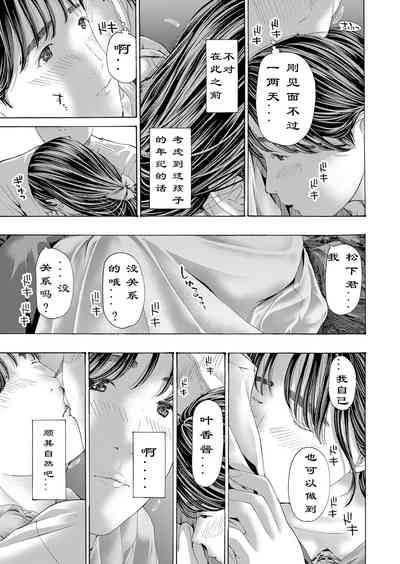 第18页图