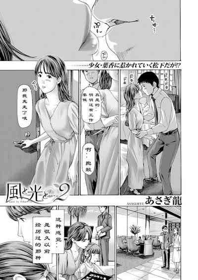 第22页图