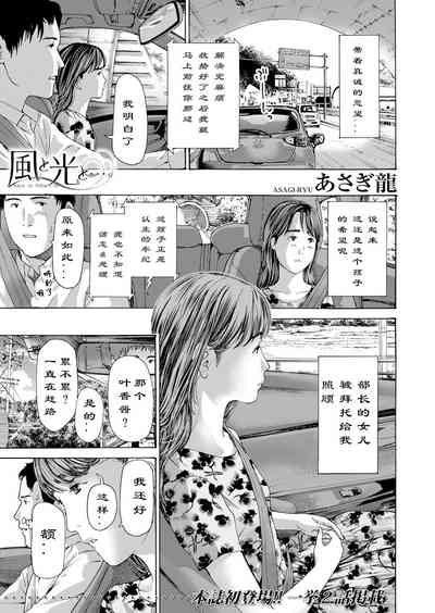 第2页图