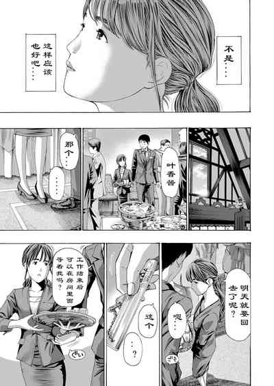 第30页图