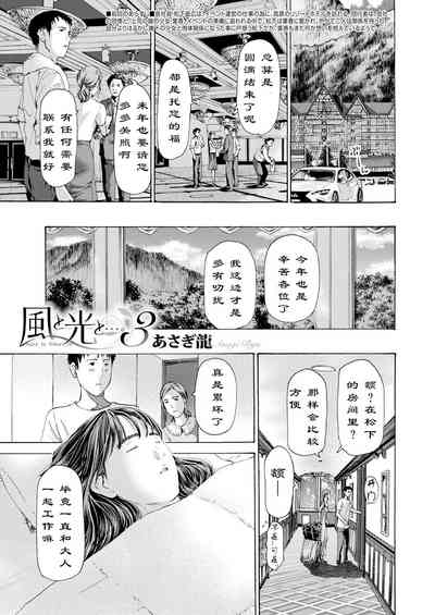 第42页图