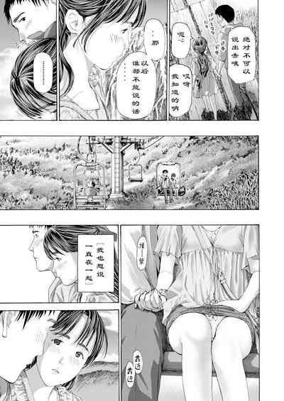 第46页图