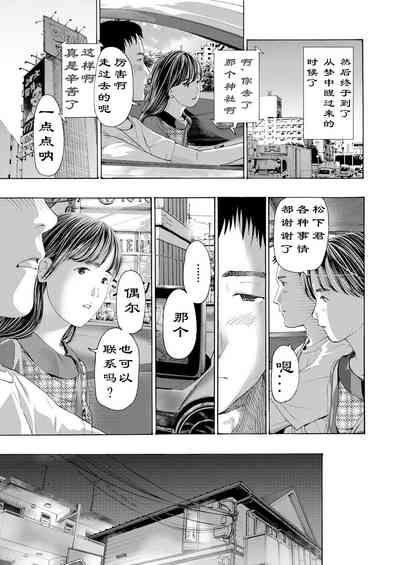 第62页图