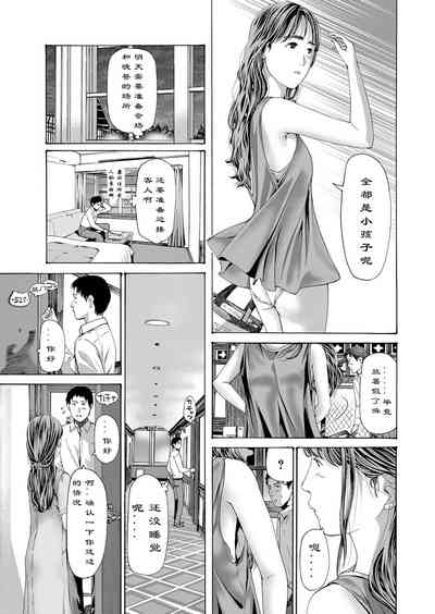 第6页图