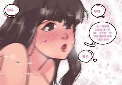 第114页图