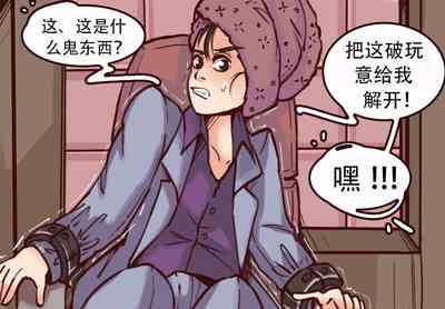第14页图