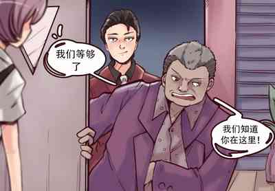 第22页图