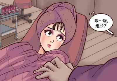 第26页图