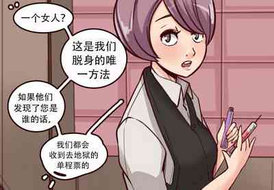 第34页图