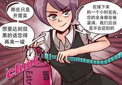 第42页图