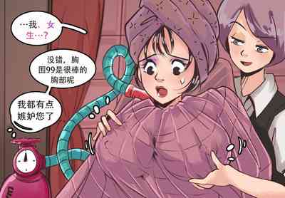 第62页图