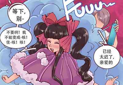 第90页图