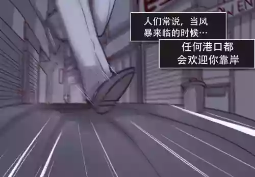 Kの悪癖图