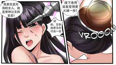 第102页图