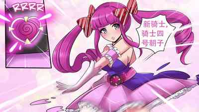 第106页图