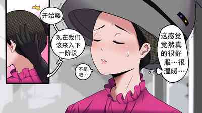 第26页图