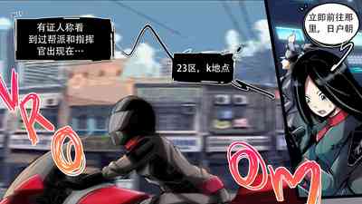 第2页图