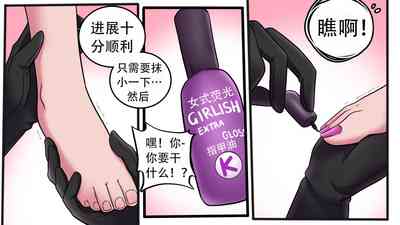 第30页图