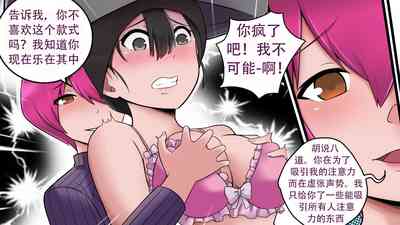 第34页图