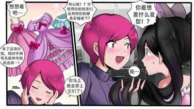 第50页图