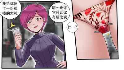 第62页图