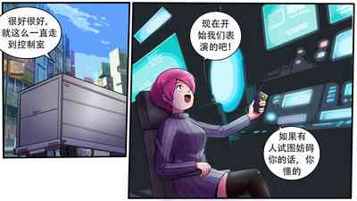 第78页图