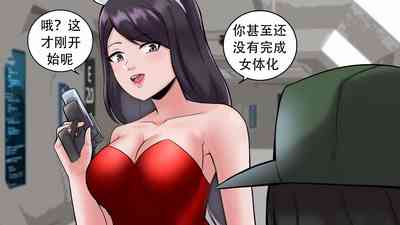 第82页图