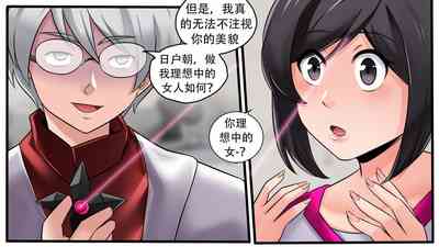 第98页图