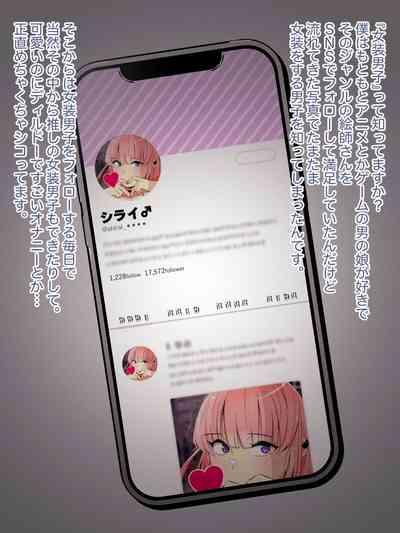 第2页图