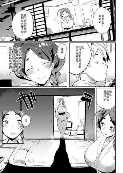 第6页图