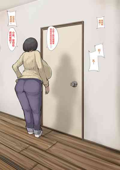 第18页图