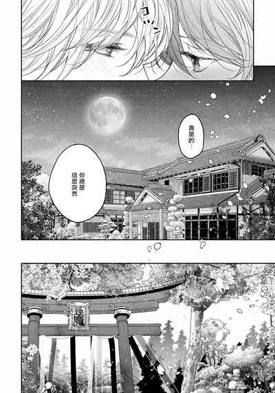 第154頁圖