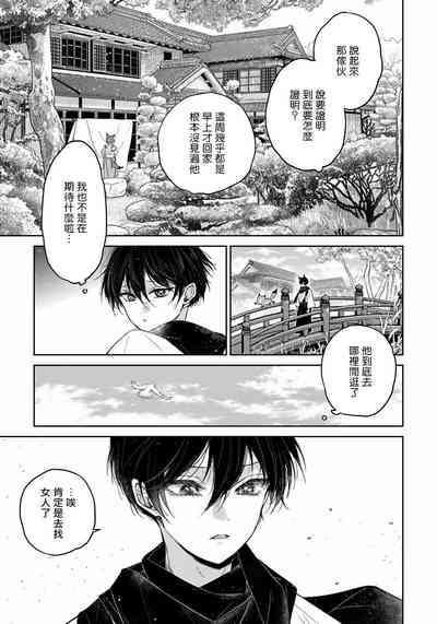 第46頁圖
