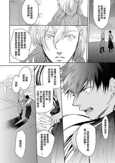 第22页图
