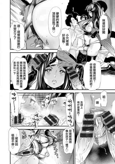 第14頁圖