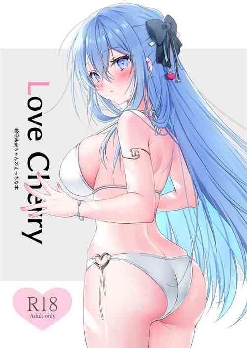 Love Cherry圖