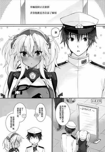 第2页图