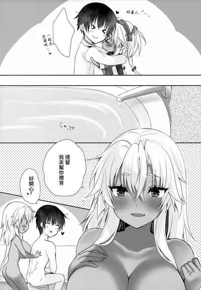 第6页图