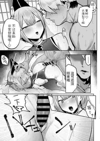 第14頁圖