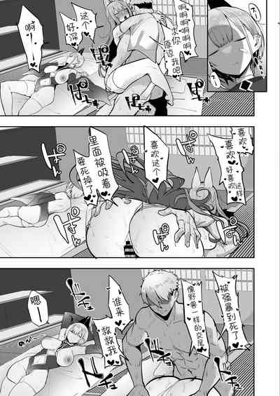 第26頁圖