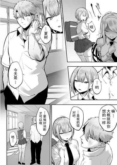 第38頁圖
