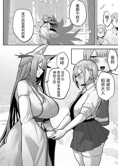 第42頁圖