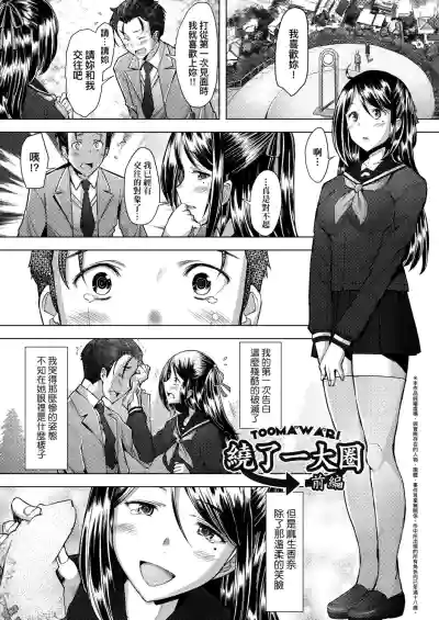 第110页图