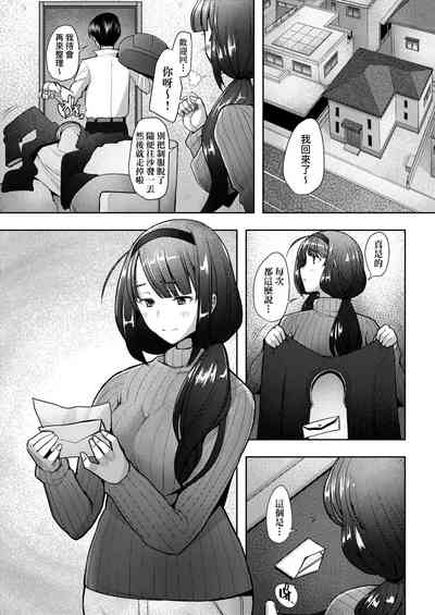 第154页图