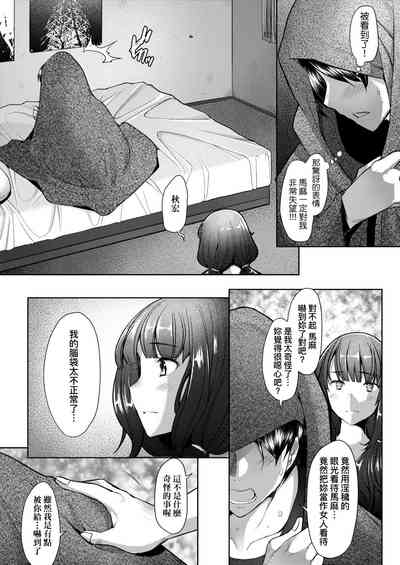 第158页图