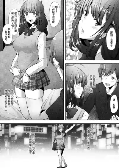 第38页图