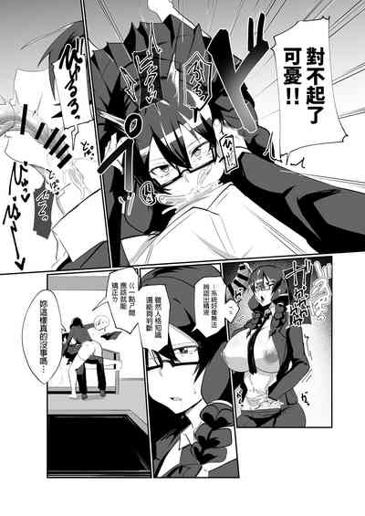 第14页图