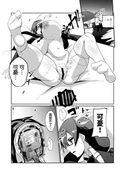 第18页图