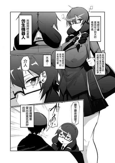 第6页图